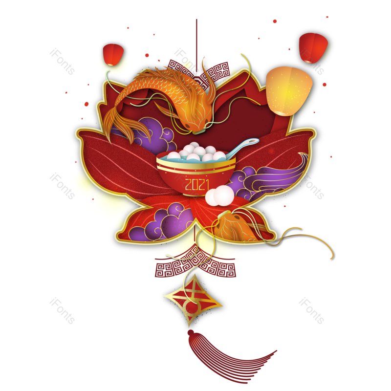 装饰图片,剪纸元素,矢量素材PNG,元宵免抠素材